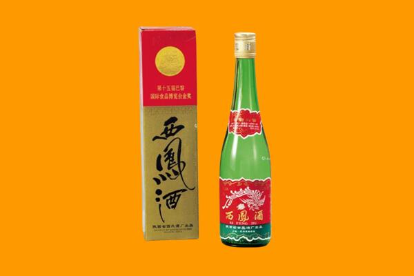 恩施州建始县西凤酒回收.jpg