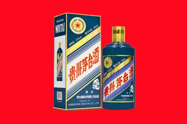恩施州建始县回收贵州茅台.jpg