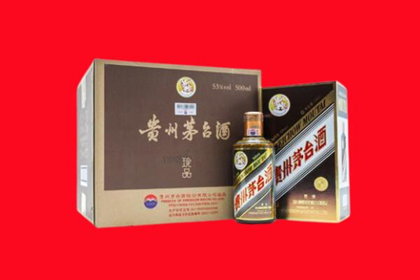 恩施州建始县回收50年茅台酒.jpg